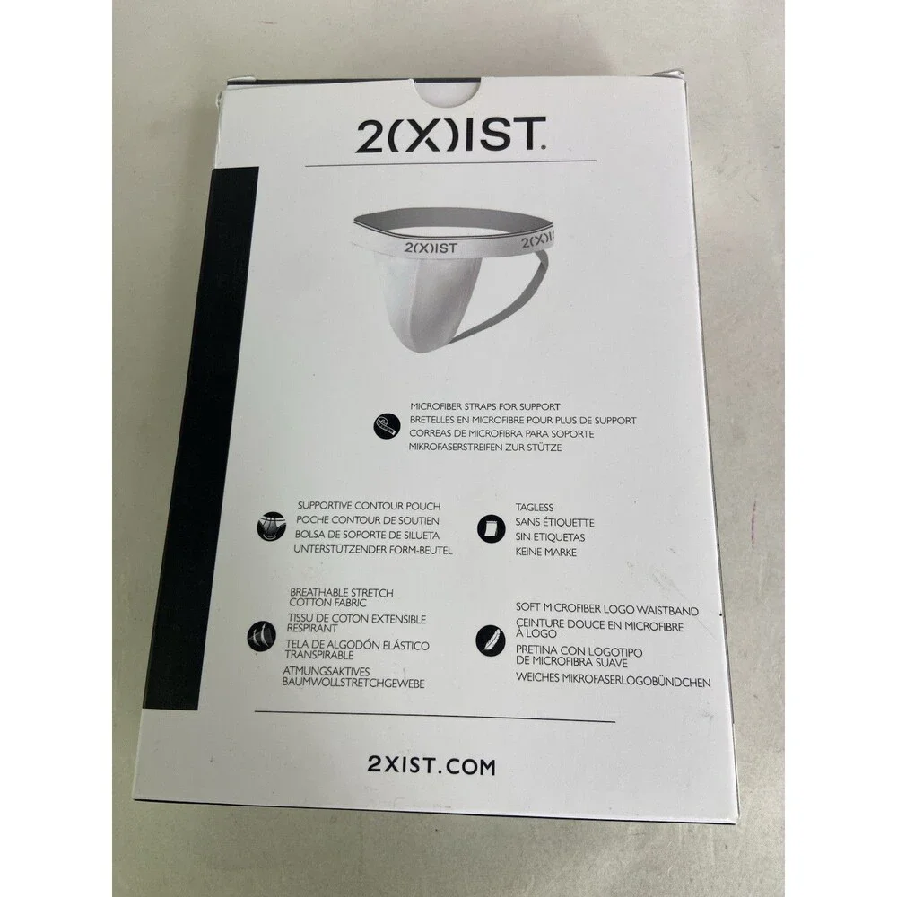 2xist Cotton Stretch 3 Pack Jock Strap Jockstraps Multicolor Mens Size XL